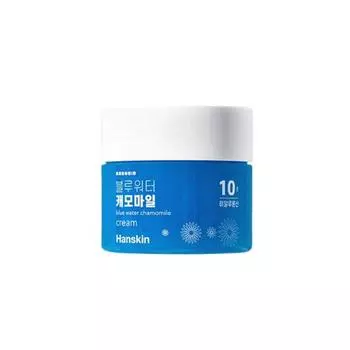 HANSKIN Blue Water Chamomile Cream 80ml - Крем с ромашкой и синей водой