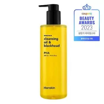 Hanskin Cleansing Oil & Blackhead PHA, 1 шт, 300мл Известная корейская косметика
