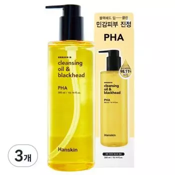 Hanskin Cleansing Oil & Blackhead PHA, 300ml, 3 units