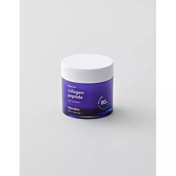 Hanskin Collagen Peptide Eye Cream 80ml