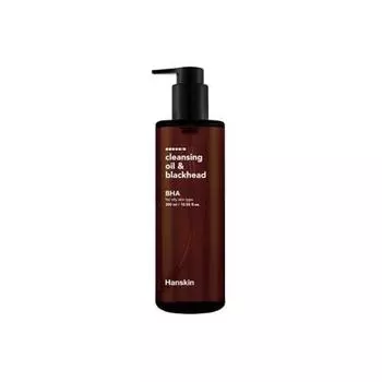 HANSKIN Очищающее масло [BHA]