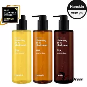 Hanskin Очищающее масло от черных точек (AHA/BHA/PHA) 300мл AHA * 1 PCS