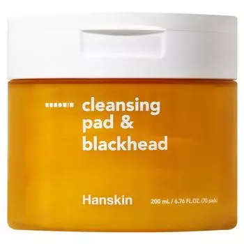 Hanskin Очищающие подушечки от черных точек, 70 листов, 1 шт.