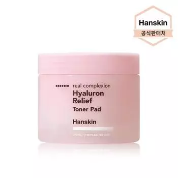 [Hanskin] Real Complexion Hyaluronic Relief Toner Pad, 60 листов, 1 шт.