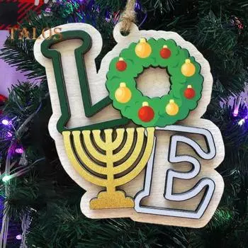 Ханука подвесной орнамент деревянный рождественский узор LOVE украшения еврейский рождественский праздничный декор подвеска подарок для семьи и друзей 1pc