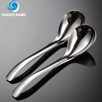 HANYANG 304 ложка из нержавеющей стали, большая ложка для супа, мужская ложка, зеркальная полированная посуда для отеля, китайская ложка для сервировки еды