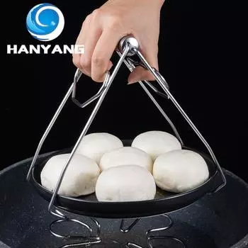 HANYANG 304 Многофункциональная паровая стойка, противоожоговой зажим, приспособление для подбора посуды, предметы домашнего обихода, зажим для посуды, кухонный, устойчивый к высоким температурам, нескользящий зажим