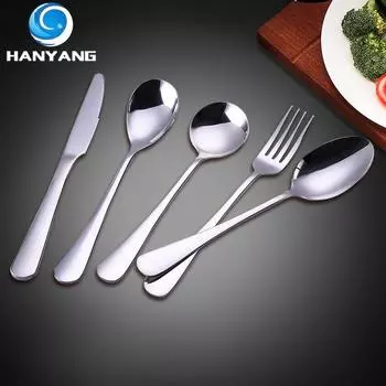 HANYANG 304 Нож, вилка и ложка из нержавеющей стали Ложка для перемешивания кофе из нержавеющей стали Ложка для риса Маленькая ложка для супа Посуда pointed spoon20.4cmx4.3cm