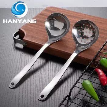 HANYANG 304 половник для супа из нержавеющей стали, углубленный и расширенный слив для горячего горшка, кухонная утварь, половник для горячего горшка