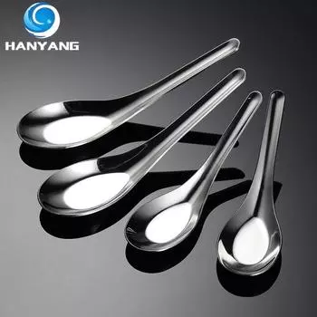 HANYANG 304 Ложка с плоским дном из нержавеющей стали толщиной 1 мм Столовые приборы с несколькими характеристиками Классическая китайская тонкая ложка 410