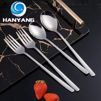 HANYANG 316 Ложка и вилка из нержавеющей стали Товары для дома Удлиненная ручка Маленькая ложка для супа Перемешивание Десертная вилка Ужин Суповая ложка