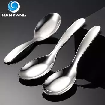 HANYANG 316 Ложка с плоским дном из нержавеющей стали, короткая ложка, половник для супа