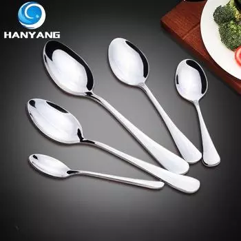 HANYANG 410 Половник для супа из нержавеющей стали Детский половник для каши 20.2cmx4.6cm