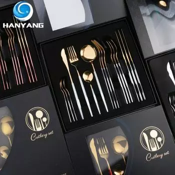 HANYANG 410 Посуда из нержавеющей стали. Товары для семейного отеля. Набор ножей, вилок и ложек для стейка. Посуда в западном стиле.