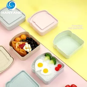 HANYANG Crisper Пластиковый Crisper Домашний набор Ящик для хранения тостов-сэндвичей Портативный на открытом воздухе