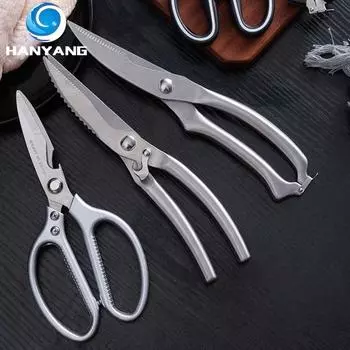 HANYANG многофункциональные кухонные ножницы кухонные бытовые ножницы из нержавеющей стали для куриных костей кухонные ножницы