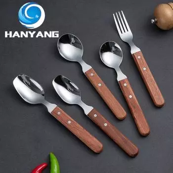 HANYANG новая посуда с деревянной ручкой, предметы домашнего обихода, маленькая ложка для супа из нержавеющей стали 304, вилка для стейка, десертная ложка, посуда