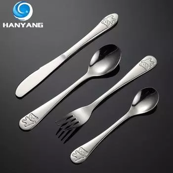 HANYANG Нож, вилка и ложка из нержавеющей стали, подарочный набор из 4 предметов в стиле западной кухни