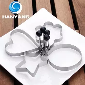 HANYANG омлет из нержавеющей стали в форме сердца, омлет, кухонные гаджеты, жареные яйца, антипригарная форма