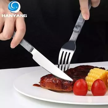 HANYANG Посуда для дома и кухни, столовой и бара, нож, вилка, ложка из нержавеющей стали, набор столовых приборов