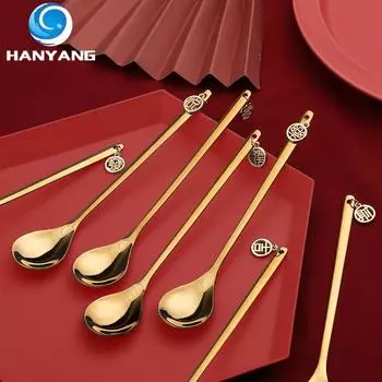HANYANG Посуда Ложка из нержавеющей стали God of Fortune Lion Dance Золотая десертная ложка Fortune Cat Фруктовая вилка