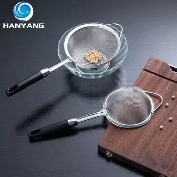 HANYANG сито из нержавеющей стали, кухонное сито для соевого молока, кухонная ложка для жарки, бытовые кухонные принадлежности, принадлежности