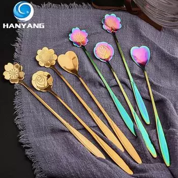 HANYANG Совок для цветов из нержавеющей стали Совок для льда с длинной ручкой Совок для перемешивания кофе Креативный цветочный совок для чая Кружка Совок для десертного чая
