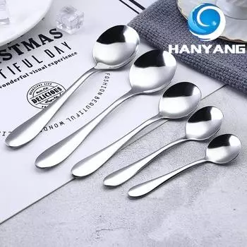 HANYANG Вилка для фруктового салата из нержавеющей стали, детская маленькая вилка, десертная вилка, западная посуда Round spoon (No.5)