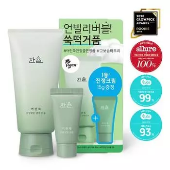 Hanyul Artemisia Soothing Clear Cleansing Foam Special Set (120g foam + 15g moisturizing soothing cream), Korea cleansing