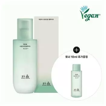 Hanyul Artemisia Увлажняющий успокаивающий флюид 125 мл