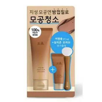 Hanyul Cattail Balm Clean Sebum/Clean Dead Skin Pore Pack 100 мл, Очистка мертвых клеток, 1 шт., 1 шт.