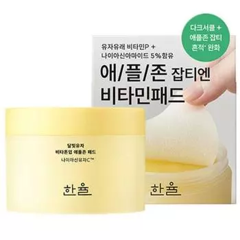 Hanyul Moonlight Citron Vita Tone Up Apple Zone Pads 105мл, 60 шт, 1 шт.