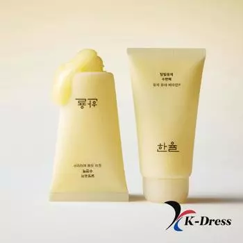 Ночная маска Hanyul Moonlight Yuza 70 мл 1 PCS