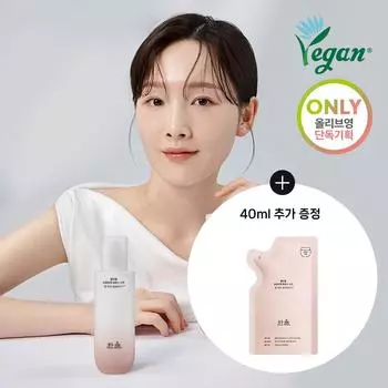 HANYUL Red Rice Moisture Firming Essence Специальный набор для кожи (150мл+40мл)