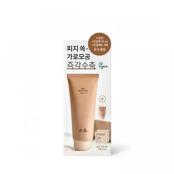 Hanyul Soft Balm Clean Sebum Pore Pack 100 мл + 15 мл 4 бесплатных подушечки OY Exclusive Clean sebum pore pack