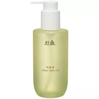 Hanyul Успокаивающее прозрачное масло для глубокого очищения кожи Artemisia, 1 шт., 200 мл