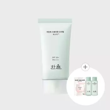 Hanyul Увлажняющий успокаивающий солнцезащитный крем с экстрактом молодой полыни 50 мл NONE