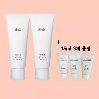 Hanyul White Chrysanthemum Radiance Tone-Up Sun Cream SPF50+ 70 мл 2 шт, 15 мл 3 шт