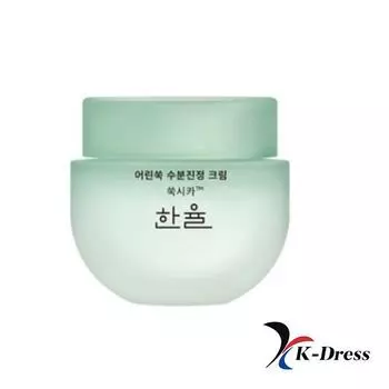 Hanyul Young Artemisia Успокаивающий увлажняющий крем 55 мл 1 PCS