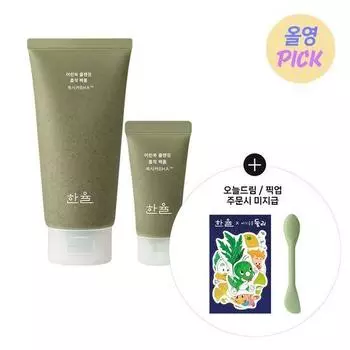 Hanyul Young Mugwort Cleansing Mugwort Rice Cake Pack Foam (120ml+15ml) [Hanyul