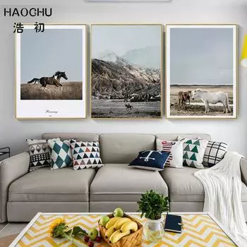 HAOCHU Сонет Шекспира Луга Бегущая Лошадь Западные Луга Пейзаж Пейзаж Холст Картина Для Гостиной Художественный Плакат 21X30cm No Frame