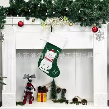Haomao Christmas Socks Gift Bag Christmas Tree Ornaments Cat and Dog Christmas Tree Pendant