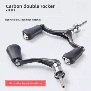 Haoton Carbon Spinning Wheel 32g Single Crank Модель 1000-4000 Универсальный шестигранный кривошип single crank square type