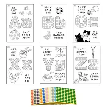 HapiChil First English Montessori Mount 26 типов Набор от Nursery Educational Sticker Paste Coloring Book Круглая наклейка 16 мм Набор цветов x 96 [Английский