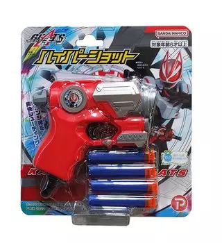 Happinet Kamen Rider Geets Hyper Shot (Возраст 6+)