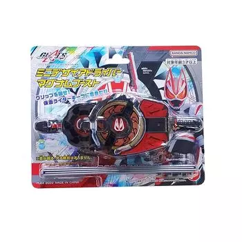 Happinet kamen rider geets Mini Desire Driver Magnum Boost (Целевой возраст 3+)