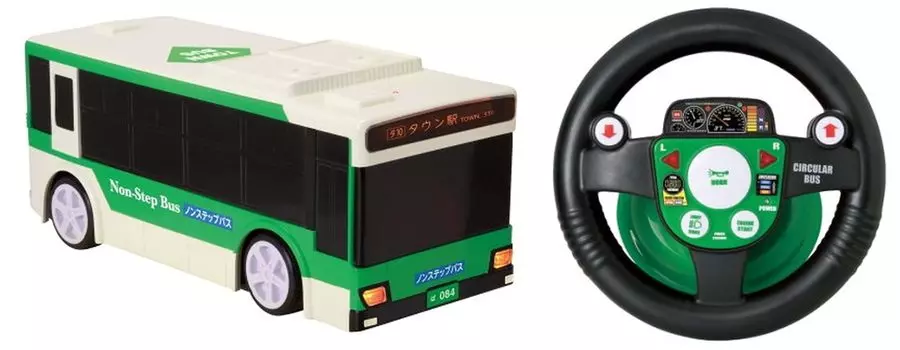 Happinet Unten Shichao Town Bus R/C (Ages 5+)