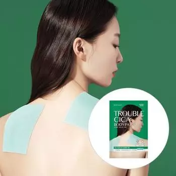 Happy Bath Back Acne Cooling Cica Patch 4 sheets 4 body patches