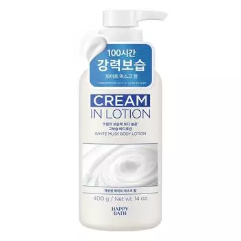 Happy Bath Cream-in High Moisturizing Body Lotion White Musk Fragrance, 400g, 1 unit