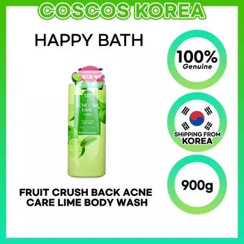 Happy Bath Fruit Crush Back Acne Care Лайм гель для тела 900г 1pc